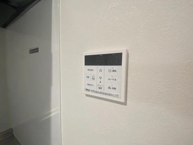 スマイルレジデンス廿日市本町