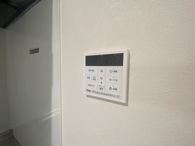 スマイルレジデンス廿日市本町