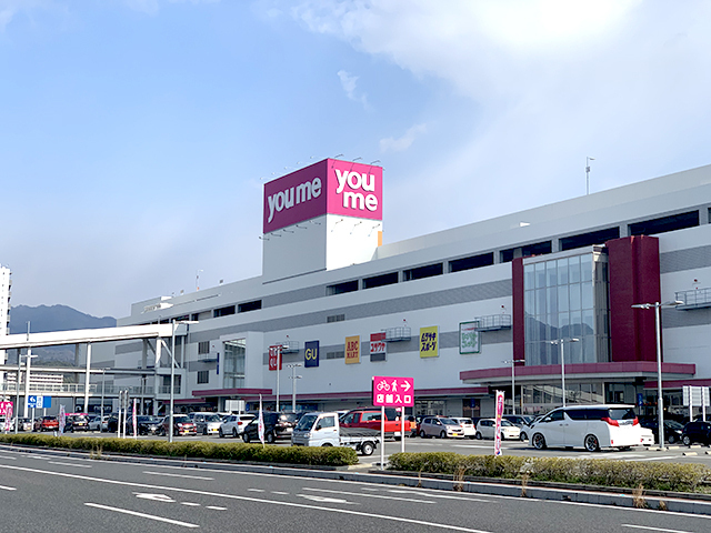 スマイルレジデンス廿日市本町