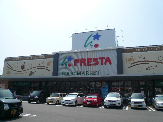 スマイルレジデンス廿日市本町