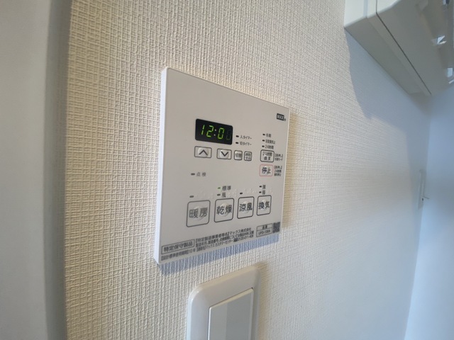 ソフィアコート井口台Annex