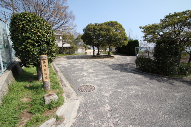 ソフィアコート井口台Annex