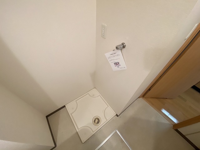 ドミトリー庚午弐番館