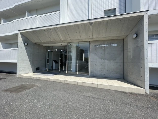 ドミトリー庚午弐番館