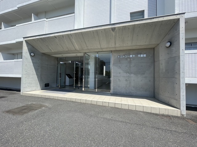 ドミトリー庚午弐番館