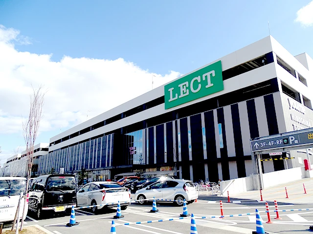 ドミトリー庚午弐番館