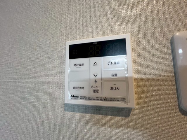 パレグレース中広Ⅱ