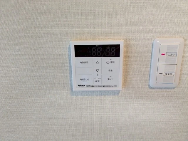 パレグレース中広Ⅱ