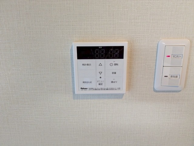 パレグレース中広Ⅱ