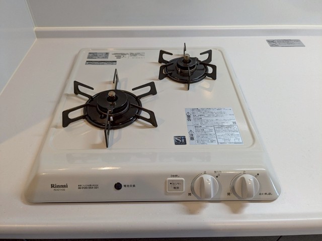 パレグレース中広Ⅱ