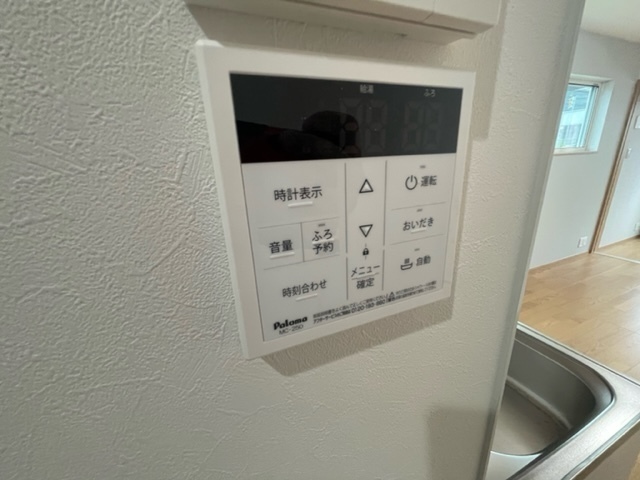 セブンプロート海田市駅前