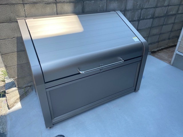 セブンプロート海田市駅前