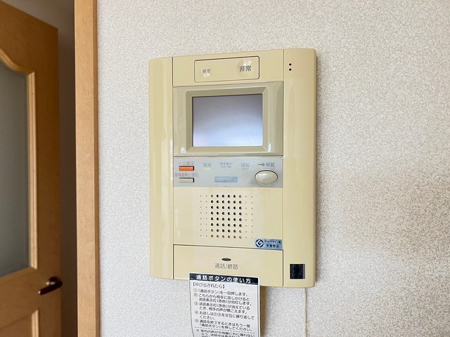 JR新白島駅前東亜ビル