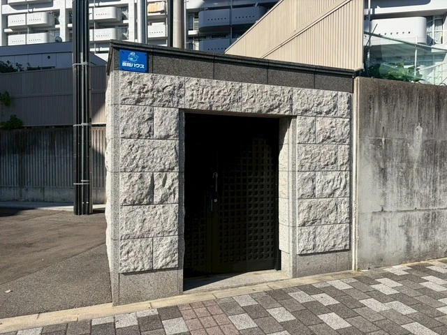 JR新白島駅前東亜ビル