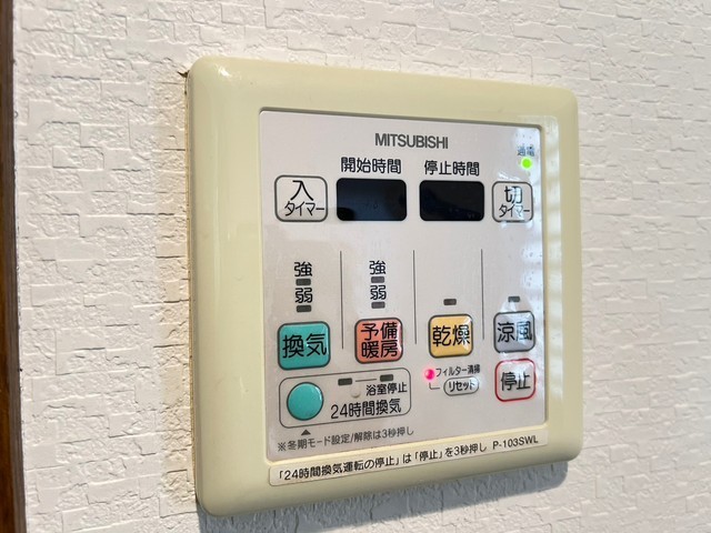 ウイング金屋町ステーションサイド