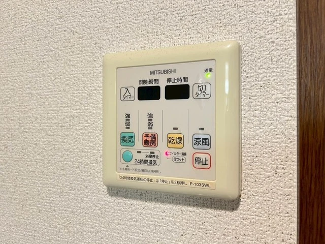 ウイング金屋町ステーションサイド