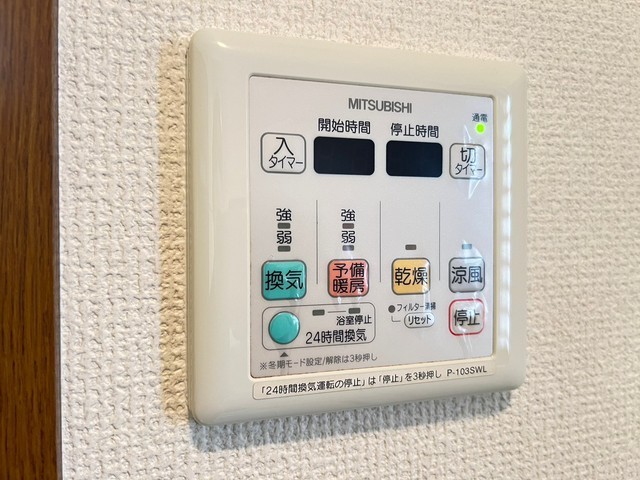 ウイング金屋町ステーションサイド