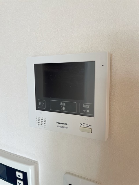 シェアハウジングおおまち