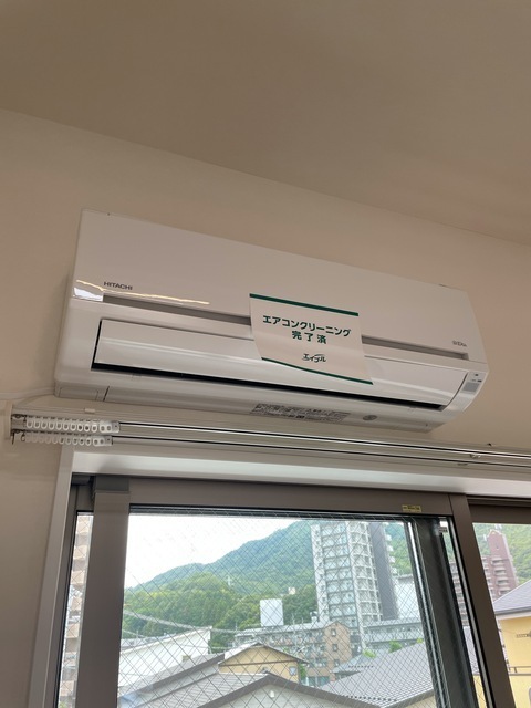 シェアハウジングおおまち