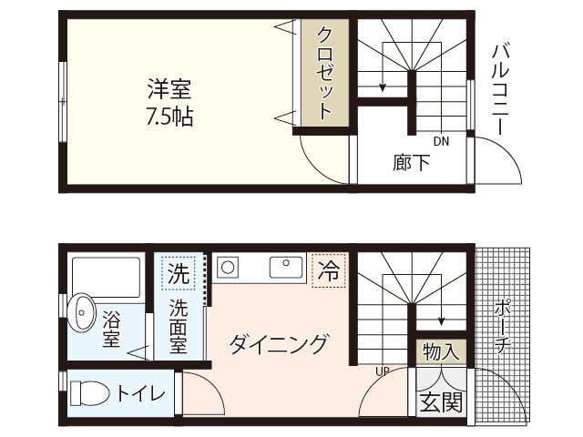 スパシーバ江波南