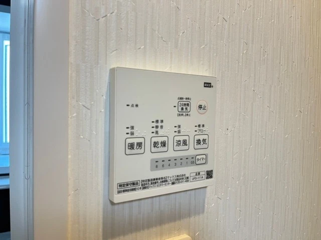 スパシーバ江波南