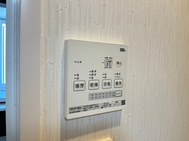 スパシーバ江波南