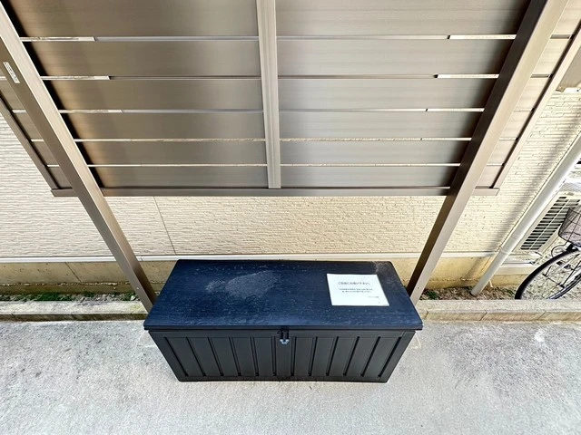 スパシーバ江波南