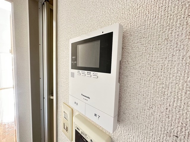 メゾン・ラ・ソワレ