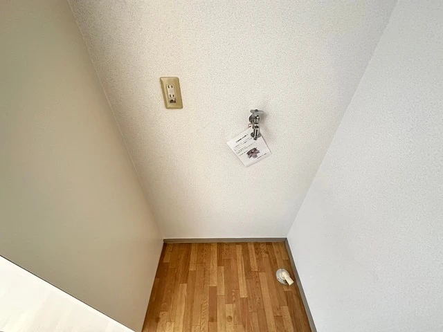 メゾン・ラ・ソワレ