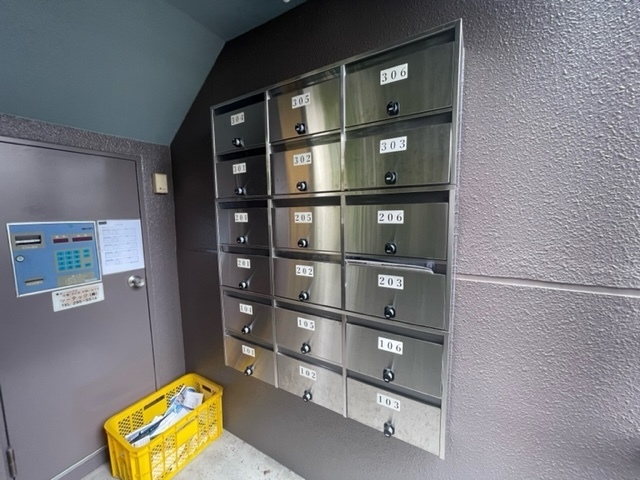 メゾン・ラ・ソワレ