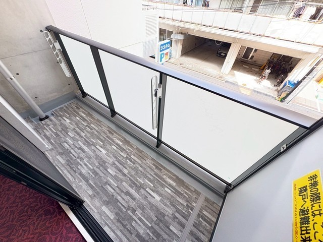 ウェンディ橋本町