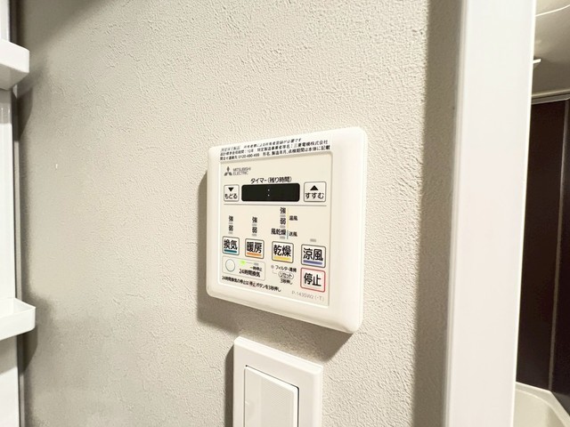 ウェンディ橋本町