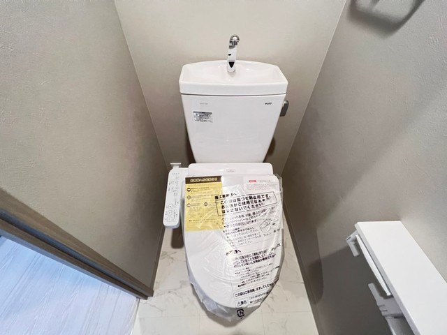 ウェンディ幟町アネクス