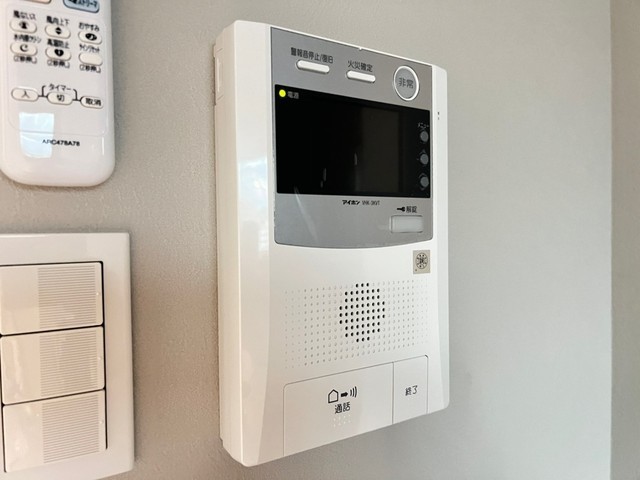 ウェンディ幟町アネクス