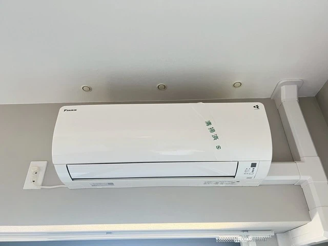 ウェンディ幟町アネクス