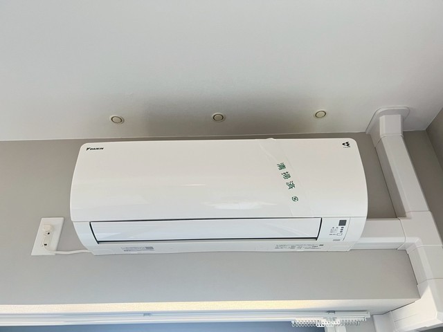 ウェンディ幟町アネクス