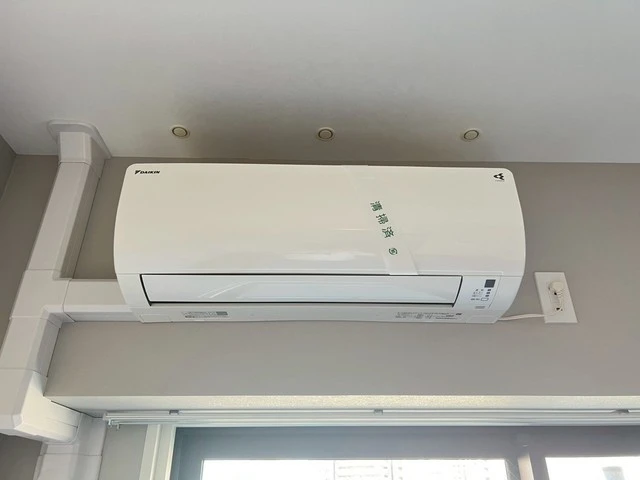 ウェンディ幟町アネクス