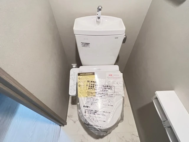 ウェンディ幟町アネクス