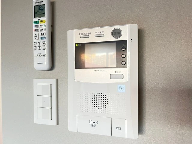 ウェンディ幟町アネクス