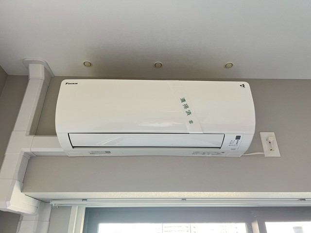 ウェンディ幟町アネクス