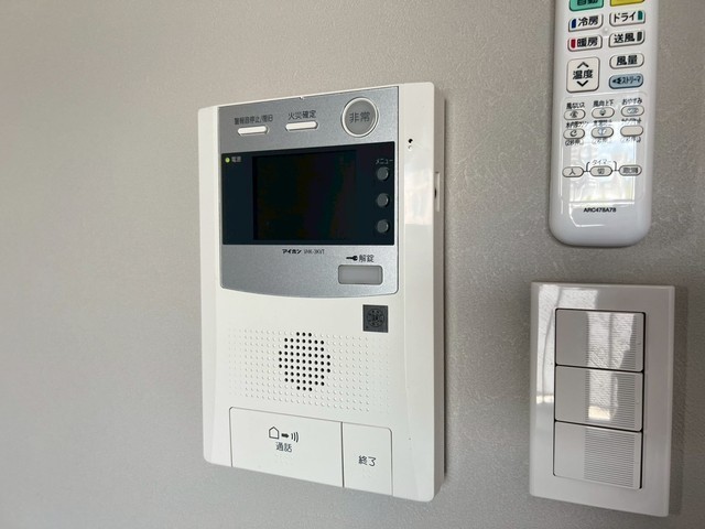 ウェンディ幟町アネクス