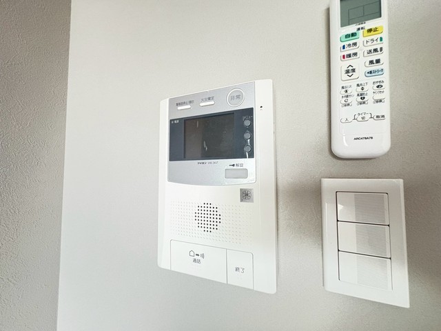 ウェンディ幟町アネクス