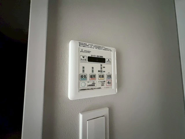 ウェンディ幟町アネクス