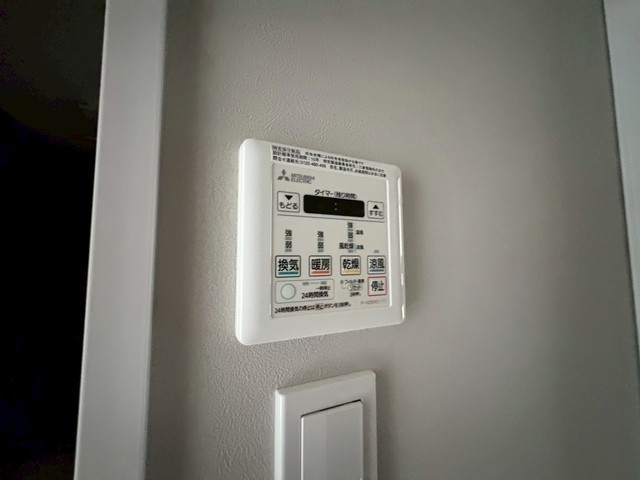 ウェンディ幟町アネクス