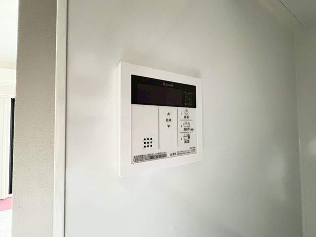 ウェンディ幟町アネクス