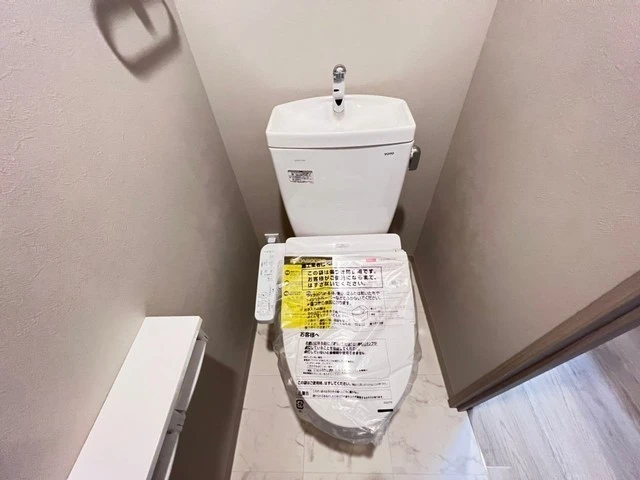 ウェンディ幟町アネクス