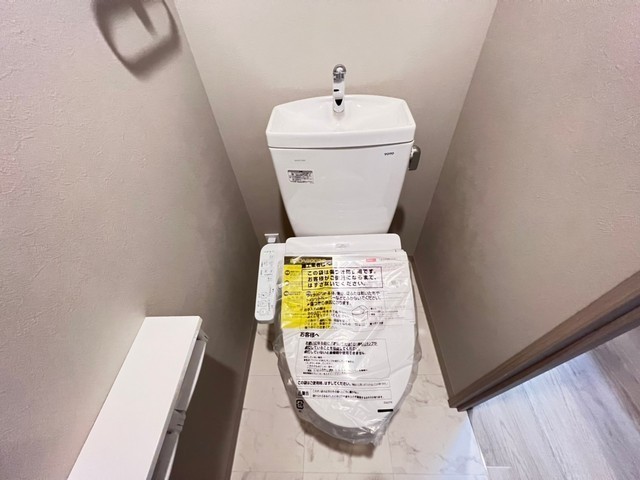 ウェンディ幟町アネクス