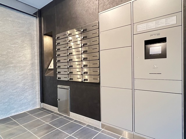 ウェンディ幟町アネクス