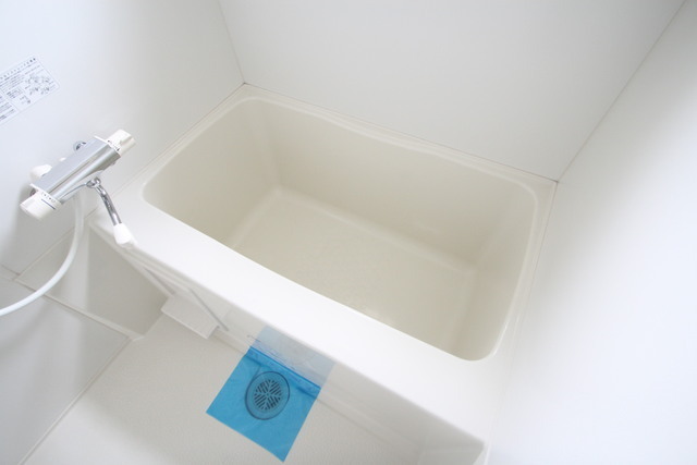 エマーブル矢賀