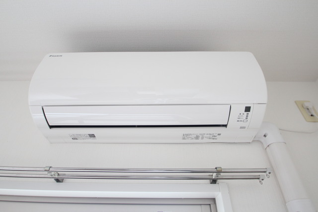 エマーブル矢賀